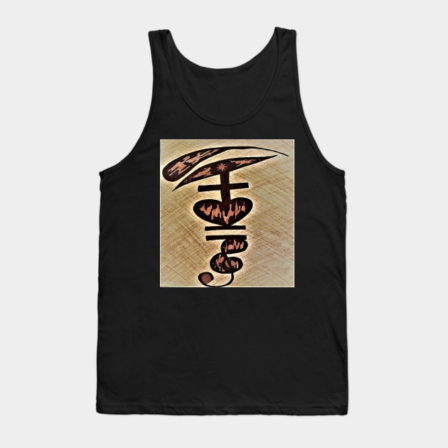 The Music Lovers Symbol Tank Top by Kaya48